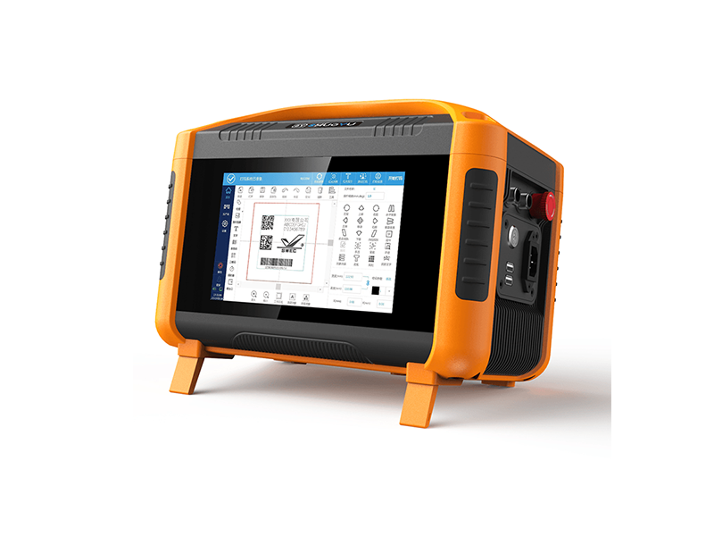 Handle-Laser-Marking-Machine - 图片 3